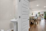 207 Yellowstone Trail - Photo 13
