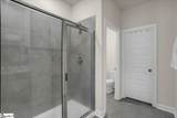 207 Yellowstone Trail - Photo 27
