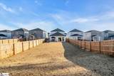 207 Yellowstone Trail - Photo 4
