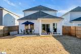 207 Yellowstone Trail - Photo 7