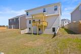 309 Talbert Trail - Photo 33
