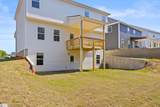 309 Talbert Trail - Photo 34