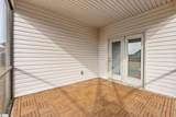 122 Northwild Drive - Photo 33
