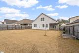 122 Northwild Drive - Photo 35