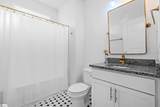 122 Northwild Drive - Photo 8