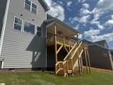 635 Creekway Court - Photo 35