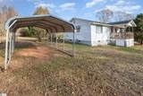 231 Roanoke Road - Photo 17