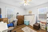 102 Merganser Court - Photo 11