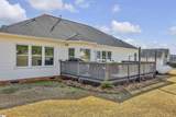 4 Brooke Lee Circle - Photo 21
