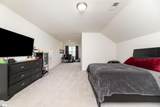 100 General Store Way - Photo 32