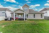 100 General Store Way - Photo 41