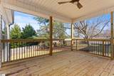 5 5TH Street - Photo 25