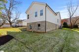 5 5TH Street - Photo 28