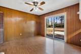 218 Richmond Drive - Photo 18