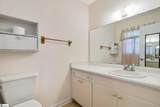 218 Richmond Drive - Photo 22