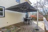 102 Yorkshire Drive - Photo 34