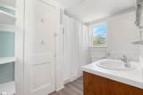 1919 Dobbins Avenue - Photo 25