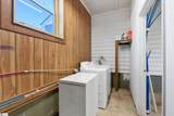 1919 Dobbins Avenue - Photo 26