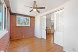 1919 Dobbins Avenue - Photo 9