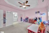 101 Tonkawa Way - Photo 22