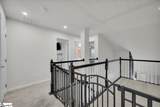 101 Tonkawa Way - Photo 28