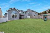 101 Tonkawa Way - Photo 36
