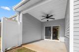 104 Muir Way - Photo 17
