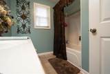 100 Blue Ridge Drive - Photo 40
