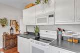 208 River Oaks Circle - Photo 11