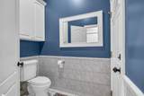 88 Summerset Point Drive - Photo 27
