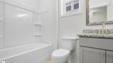 112 Archer Drive - Photo 6