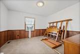 22 Ashley Court - Photo 28