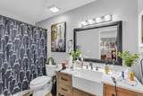 70 Briarview Circle - Photo 15