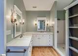 1482 Price House Road - Photo 20