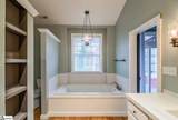 1482 Price House Road - Photo 23