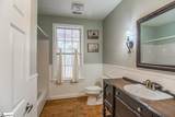 1482 Price House Road - Photo 25