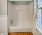 1482 Price House Road - Photo 26
