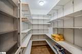 1482 Price House Road - Photo 32