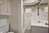 214 Piney Mountain Road - Photo 7