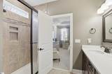 710 Landrum Trail - Photo 12