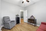 710 Landrum Trail - Photo 16