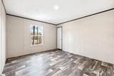 110 Mcclanahan Road - Photo 13