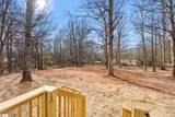 110 Mcclanahan Road - Photo 16