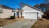 136 Walking Stick Way - Photo 3