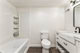 118 Southview Drive - Photo 26