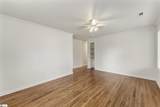 118 Southview Drive - Photo 5