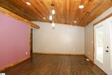112 Aiken Street - Photo 12