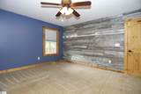 112 Aiken Street - Photo 8