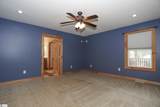 112 Aiken Street - Photo 9