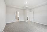 554 Harben Drive - Photo 20